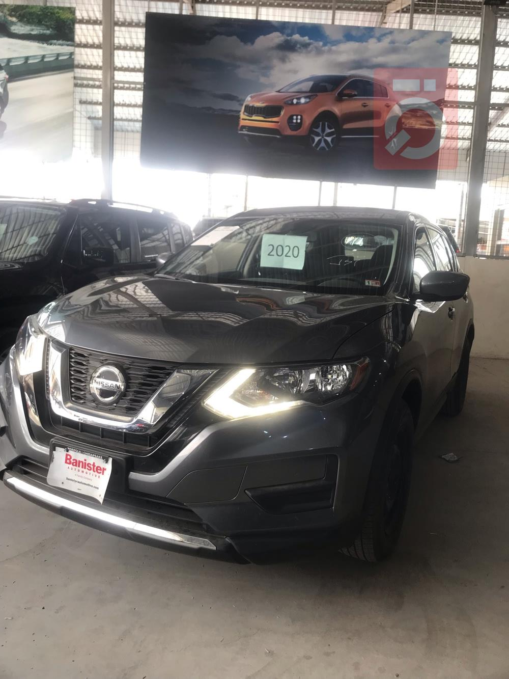 Nissan Rogue